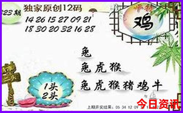 广东最佳避暑胜地