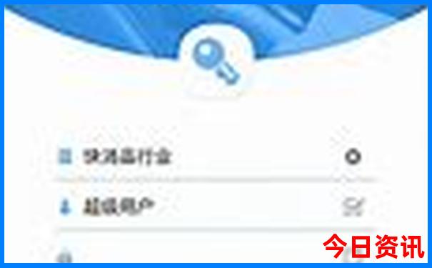 坦桑尼亚十大著名景点
