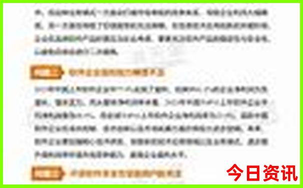 内蒙自驾十大必去景点