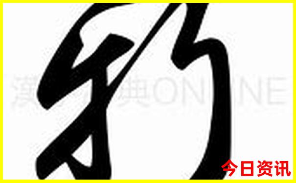 北京市内旅游攻略必去景点