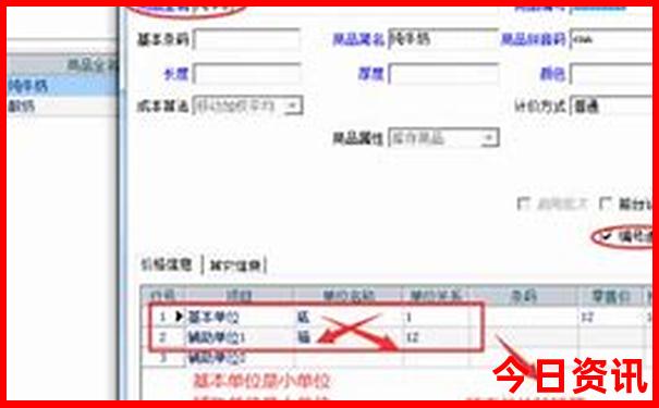 湖南省避暑胜地有哪些地方