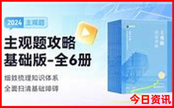 8月份去哪里旅游最合适好玩