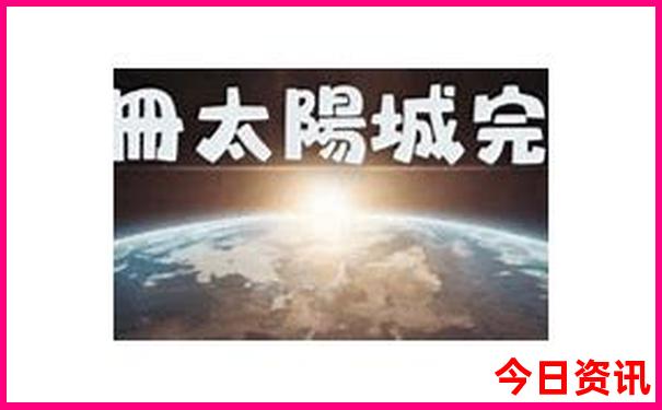 广西有哪些城市好玩